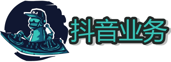 抖音快手直播间 机器人 